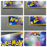 Decidueye GX 004/059 Holo Common smA: Sun & Moon Starter Set Pokemon - ACA1762 - Photo 6