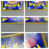 Machamp GX 029/049 Holo Double Rare Facing a New Trial Pokemon - ACA1765 - Photo 6