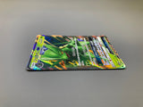 Sceptile GX 010/173 Holo Double Rare Tag All Stars Pokemon Japanese LP - ACA1766 - Photo 4
