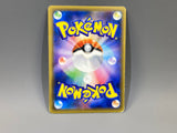 Incineroar GX 011/059 Holo Common smA: Sun & Moon Starter Set Pokemon - ACA1768 - Photo 2