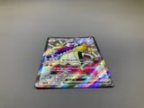Skeledirge EX 324/190 Holo Shiny Super Rare Shiny Treasure ex Pokemon - ACA1772 - Photo 3