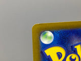 Skeledirge EX 324/190 Holo Shiny Super Rare Shiny Treasure ex Pokemon - ACA1772 - Photo 5