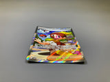 Harlequin 165/086 Holo Super Rare SV11W: White Flare Pokemon Japanese - ACA1774 - Photo 3