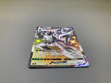 Grimmsnarl VMAX 322/190 Holo Shiny Secret Rare Shiny Star V Pokemon - ACA1775 - Photo 3