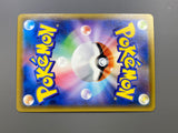 Grimmsnarl VMAX 322/190 Holo Shiny Secret Rare Shiny Star V Pokemon - ACA1775 - Photo 6