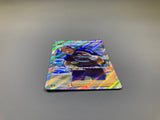 Iscan 085/071 Holo Super Rare Dark Phantasma Pokemon Japanese LP - ACA1777 - Photo 3