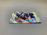 Iscan 085/071 Holo Super Rare Dark Phantasma Pokemon Japanese LP - ACA1777 - Photo 4