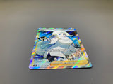 Melony 083/070 Holo Super Rare Silver Lance Pokemon Japanese LP - ACA1778 - Photo 3
