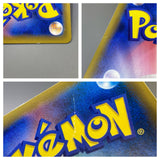 Melony 083/070 Holo Super Rare Silver Lance Pokemon Japanese LP - ACA1778 - Photo 5