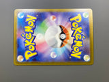 Atticus 192/187 Holo Super Rare SV8a: Terastal Festival ex Pokemon - ACA1779 - Photo 6