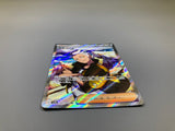 Drayton 083/064 Holo Super Rare Paradise Dragona Pokemon Japanese LP - ACA1781 - Photo 3