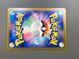 Drayton 083/064 Holo Super Rare Paradise Dragona Pokemon Japanese LP - ACA1781 - Photo 6