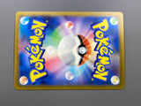 Nemona 343/190 Holo Super Rare Shiny Treasure ex Pokemon Japanese LP - ACA1782 - Photo 6