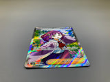 Lacey 124/102 Holo Super Rare Stellar Miracle Pokemon Japanese LP - ACA1784 - Photo 3