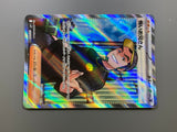 Ruffian 122/100 Holo Super Rare Battle Partners Pokemon Japanese LP - ACA1785 - Photo 5