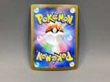 Lt Surge's Deal 090/063 Holo Special Art Rare Mega Brave Pokemon - ACA1786 - Photo 2