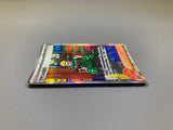 Lt Surge's Deal 090/063 Holo Special Art Rare Mega Brave Pokemon - ACA1786 - Photo 4