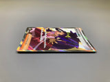 Iris's Fighting Spirit 121/100 Holo Super Rare Battle Partners Pokemon - ACA1788 - Photo 4