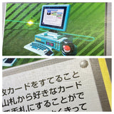 Computer Search Rare Expansion Pack (No Rarity) Pokemon Japanese LP - ACA1791 - Photo 5