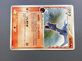 Aerodactyl 009/052 Uncommon Holon Phantoms Pokemon Japanese LP - ACA1792 - Photo 12