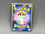 Piplup M 007/022 Movie Random Pack Pokemon Japanese LP - ACA1793 - Photo 2