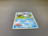 Piplup M 007/022 Movie Random Pack Pokemon Japanese LP - ACA1793 - Photo 3