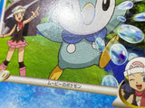 Piplup M 007/022 Movie Random Pack Pokemon Japanese LP - ACA1793 - Photo 4
