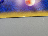 Piplup M 007/022 Movie Random Pack Pokemon Japanese LP - ACA1793 - Photo 8