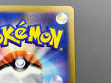 Squirtle 170/165 Holo Art Rare SV2a: Pokemon Card 151 Pokemon Japanese - ACA1794 - Photo 10