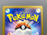 Eevee 078/066 Holo Art Rare Crimson Haze Pokemon Japanese LP - ACA1795 - Photo 10