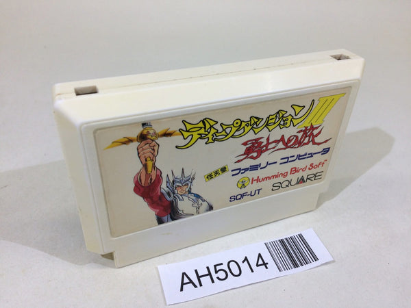 アドベンチャーズオブロロ hq720.jpg?sqp=-