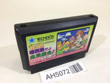 AH5072 Kunio Kun Jidaigeki Dayo Zenin Syugou NES Famicom Japan