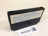 AH5091 Golgo 13 NES Famicom Japan