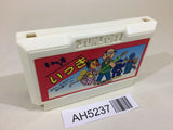 AH5237 Ikki NES Famicom Japan
