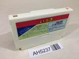 AH5237 Ikki NES Famicom Japan