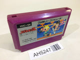 AH5247 Spartan X Kung Fu Master NES Famicom Japan