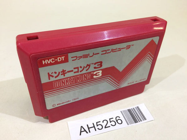 ALL GAME NEW TO OLD – Page 6799 – J4U.co.jp