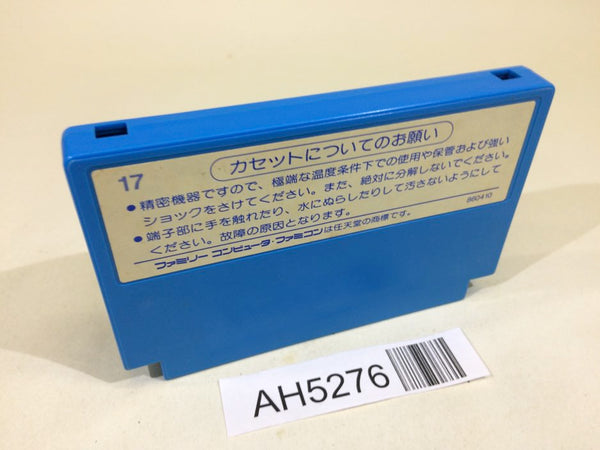 AH5276 Alpha Mission ASO Armored Scrum Object NES Famicom Japan