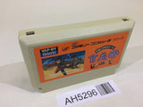 AH5296 TAO NES Famicom Japan