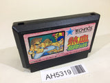 AH5319 Kunio Kun Nekketsu Kakutou Densetsu NES Famicom Japan