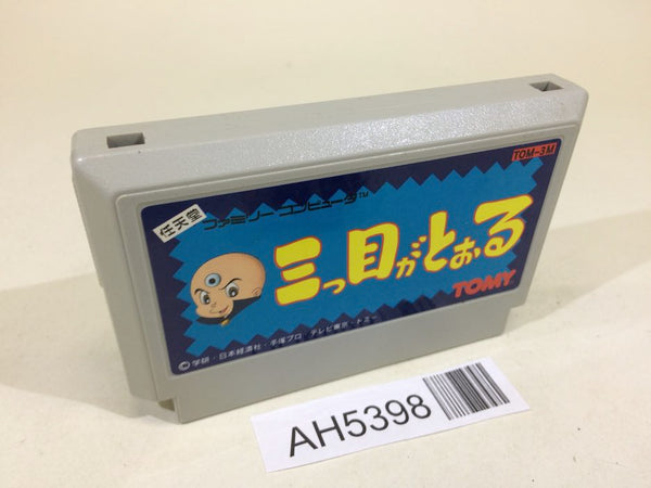 ゲームボーイ - サンマー さんご on X: 