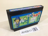 AH5611 Sanma no Meitantei NES Famicom Japan