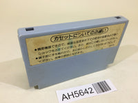 AH5642 Wrecking Crew NES Famicom Japan