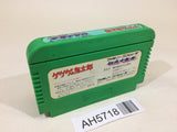 AH5718 GeGeGe no Kitaro Youkai Daimakyou NES Famicom Japan