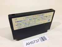 AH5737 Tetris NES Famicom Japan