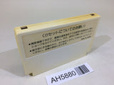AH5880 Championship Lode Runner NES Famicom Japan