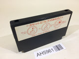 AH5961 Tombs & Treasure Taiyou no Shinden Asteka II 2 NES Famicom Japan
