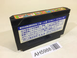 AH5988 Family Mah Jong 2 Shanghai eno Michi NES Famicom Japan