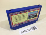 AH6039 Murder on the Mississippi NES Famicom Japan