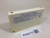 AH6070 Panic Restaurant Wanpaku Kokkun no Gourmet World NES Famicom Japan